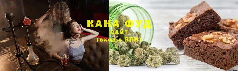 Cannafood конопля  Абдулино 